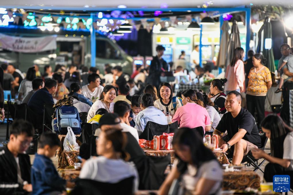 博悦地址登录测试